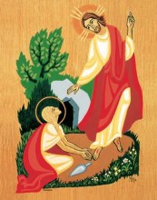 Icone du Christ - Christ de Paques - Noli me tangere